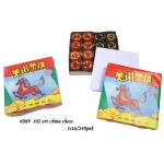6089 China Chess